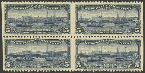 Lot 81 - Argentina general issues -  Guillermo Jalil - Philatino Auction # 2420 ARGENTINA: Special June auction