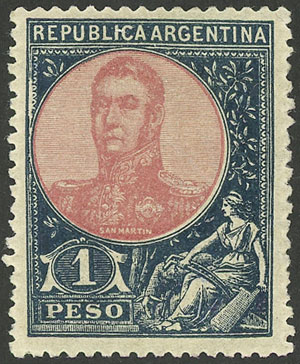Lot 83 - Argentina general issues -  Guillermo Jalil - Philatino Auction # 2420 ARGENTINA: Special June auction