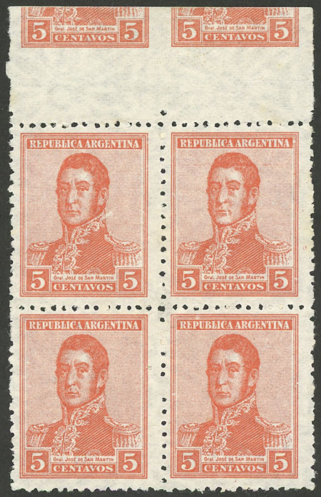 Lot 99 - Argentina general issues -  Guillermo Jalil - Philatino Auction # 2420 ARGENTINA: Special June auction