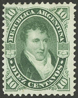 Lot 57 - Argentina general issues -  Guillermo Jalil - Philatino Auction # 2420 ARGENTINA: Special June auction