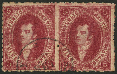 Lot 37 - Argentina rivadavias - Guillermo Jalil - Philatino Auction # 2420 ARGENTINA: Special June auction Lot 37 - Argentina rivadavias - Guillermo Jalil - Philatino Auction # 2420 ARGENTINA: Special June auction