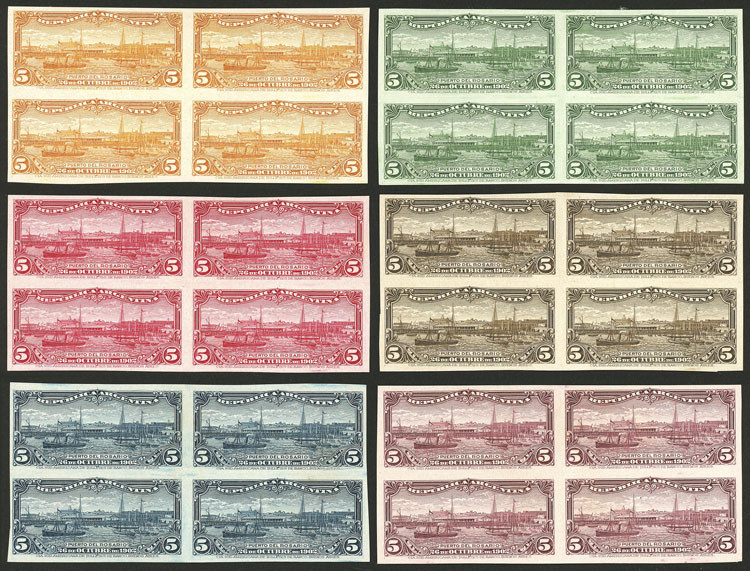 Lot 82 - Argentina general issues -  Guillermo Jalil - Philatino Auction # 2420 ARGENTINA: Special June auction