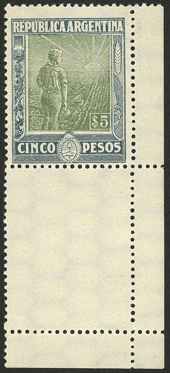 Lot 91 - Argentina general issues -  Guillermo Jalil - Philatino Auction # 2420 ARGENTINA: Special June auction