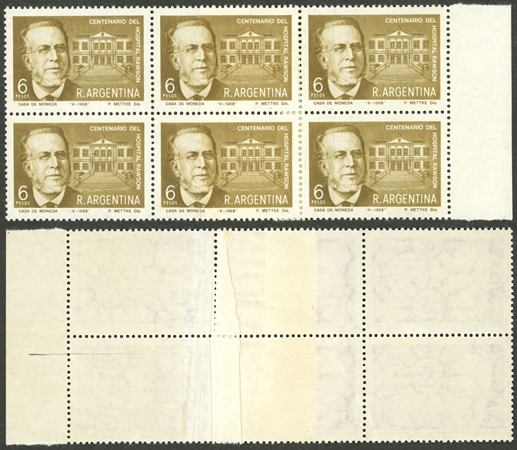 Lot 131 - Argentina general issues -  Guillermo Jalil - Philatino Auction # 2420 ARGENTINA: Special June auction