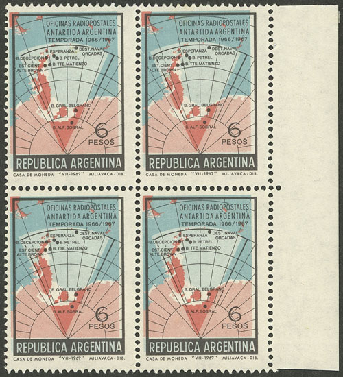 Lot 130 - Argentina general issues -  Guillermo Jalil - Philatino Auction # 2420 ARGENTINA: Special June auction