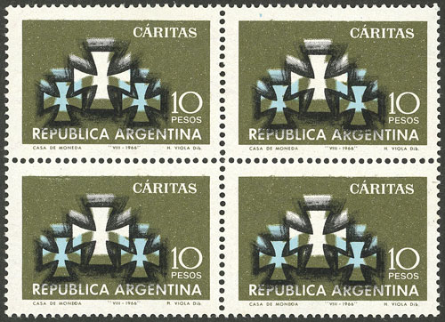 Lot 129 - Argentina general issues -  Guillermo Jalil - Philatino Auction # 2420 ARGENTINA: Special June auction