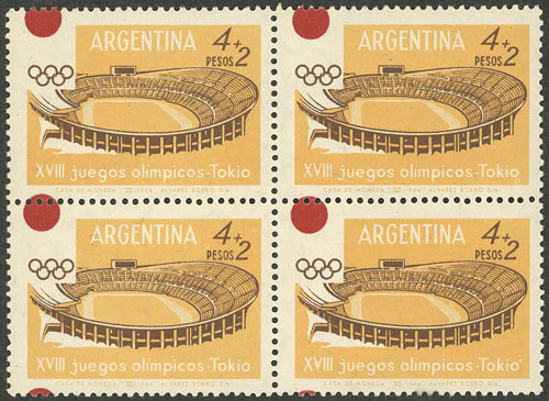 Lot 127 - Argentina general issues -  Guillermo Jalil - Philatino Auction # 2420 ARGENTINA: Special June auction