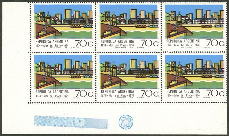 Lot 132 - Argentina general issues -  Guillermo Jalil - Philatino Auction # 2420 ARGENTINA: Special June auction