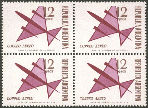 Lot 156 - Argentina airmail -  Guillermo Jalil - Philatino Auction # 2420 ARGENTINA: Special June auction