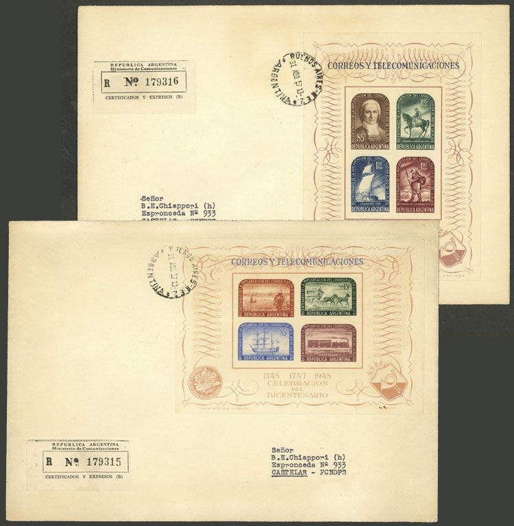 Lot 162 - Argentina souvenir sheets -  Guillermo Jalil - Philatino Auction # 2420 ARGENTINA: Special June auction