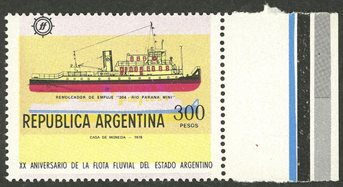 Lot 137 - Argentina general issues -  Guillermo Jalil - Philatino Auction # 2420 ARGENTINA: Special June auction