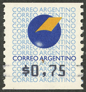Lot 175 - Argentina variable value stamps -  Guillermo Jalil - Philatino Auction # 2420 ARGENTINA: Special June auction