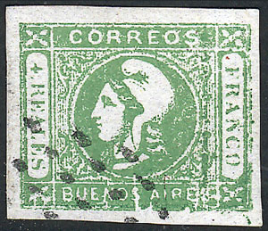 Lot 5 - Argentina cabecitas - Guillermo Jalil - Philatino Auction # 2420 ARGENTINA: Special June auction Lot 5 - Argentina cabecitas - Guillermo Jalil - Philatino Auction # 2420 ARGENTINA: Special June auction