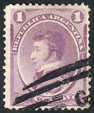 Lot 55 - Argentina general issues -  Guillermo Jalil - Philatino Auction # 2420 ARGENTINA: Special June auction