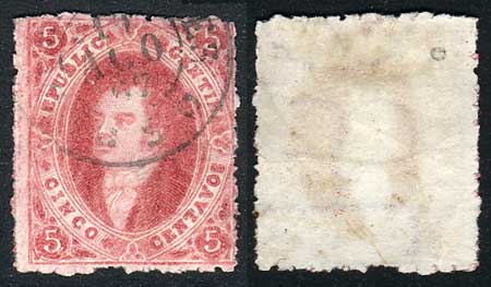 Lot 76 - Argentina rivadavias -  Guillermo Jalil - Philatino Auction # 2421 ARGENTINA: Special June auction - second part