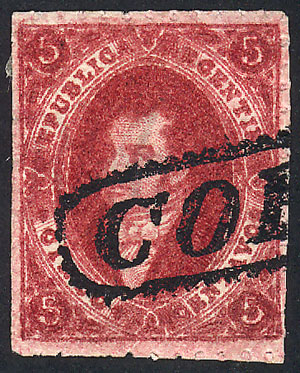 Lot 61 - Argentina rivadavias -  Guillermo Jalil - Philatino Auction # 2421 ARGENTINA: Special June auction - second part
