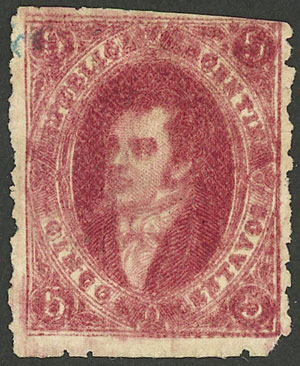 Lot 67 - Argentina rivadavias -  Guillermo Jalil - Philatino Auction # 2421 ARGENTINA: Special June auction - second part