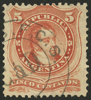 Lot 109 - Argentina general issues - Guillermo Jalil - Philatino Auction # 2421 ARGENTINA: Special June auction - second part Lot 109 - Argentina general issues - Guillermo Jalil - Philatino Auction # 2421 ARGENTINA: Special June auction - second part
