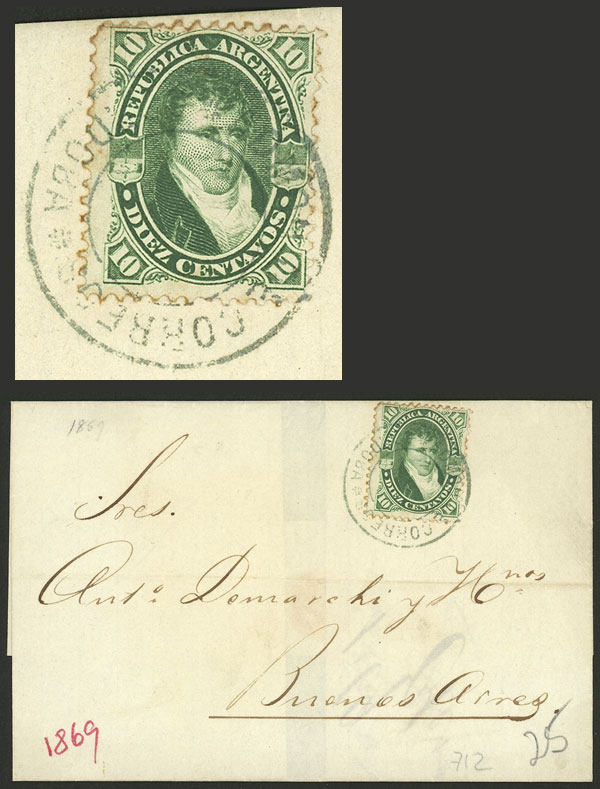 Lot 116 - Argentina general issues - Guillermo Jalil - Philatino Auction # 2421 ARGENTINA: Special June auction - second part Lot 116 - Argentina general issues - Guillermo Jalil - Philatino Auction # 2421 ARGENTINA: Special June auction - second part