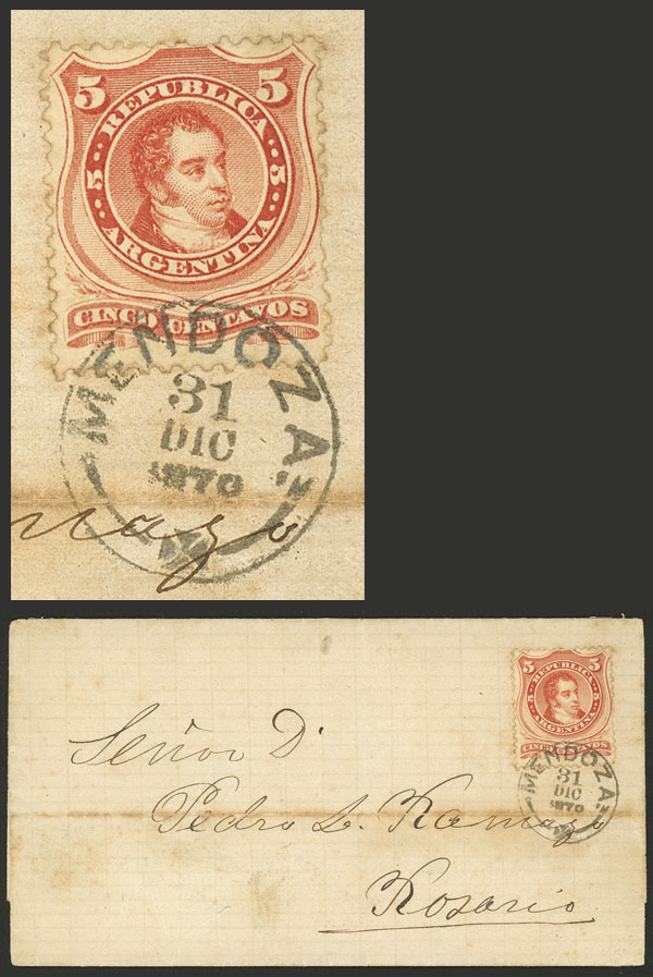 Lot 112 - Argentina general issues - Guillermo Jalil - Philatino Auction # 2421 ARGENTINA: Special June auction - second part Lot 112 - Argentina general issues - Guillermo Jalil - Philatino Auction # 2421 ARGENTINA: Special June auction - second part