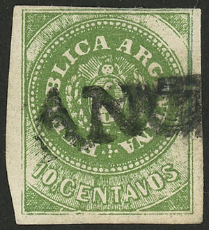 Lot 17 - Argentina escuditos - Guillermo Jalil - Philatino Auction # 2421 ARGENTINA: Special June auction - second part Lot 17 - Argentina escuditos - Guillermo Jalil - Philatino Auction # 2421 ARGENTINA: Special June auction - second part