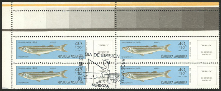 Lot 817 - Argentina general issues -  Guillermo Jalil - Philatino Auction # 2422 ARGENTINA: Great general auction with very low starts!