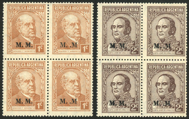 Lot 1242 - Argentina official stamps - Guillermo Jalil - Philatino Auction # 2422 ARGENTINA: Great general auction with very low starts! Lot 1242 - Argentina official stamps - Guillermo Jalil - Philatino Auction # 2422 ARGENTINA: Great general auction with very low starts!