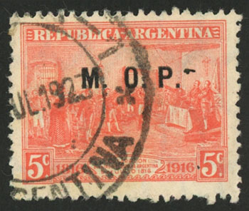 Lot 1245 - Argentina official stamps - Guillermo Jalil - Philatino Auction # 2422 ARGENTINA: Great general auction with very low starts! Lot 1245 - Argentina official stamps - Guillermo Jalil - Philatino Auction # 2422 ARGENTINA: Great general auction with very low starts!