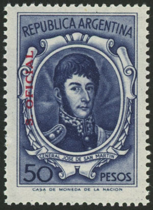 Lot 1284 - Argentina official stamps -  Guillermo Jalil - Philatino Auction # 2422 ARGENTINA: Great general auction with very low starts!