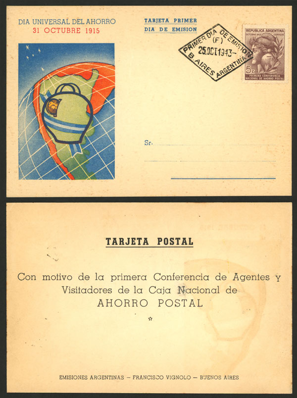 Lot 595 - Argentina general issues - Guillermo Jalil - Philatino Auction # 2422 ARGENTINA: Great general auction with very low starts! Lot 595 - Argentina general issues - Guillermo Jalil - Philatino Auction # 2422 ARGENTINA: Great general auction with very low starts!