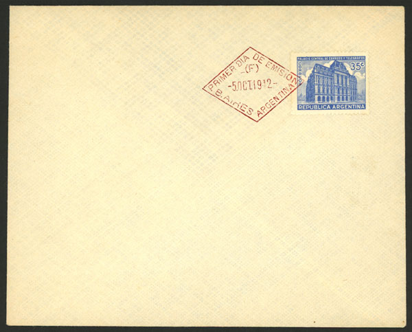Lot 586 - Argentina general issues - Guillermo Jalil - Philatino Auction # 2422 ARGENTINA: Great general auction with very low starts! Lot 586 - Argentina general issues - Guillermo Jalil - Philatino Auction # 2422 ARGENTINA: Great general auction with very low starts!