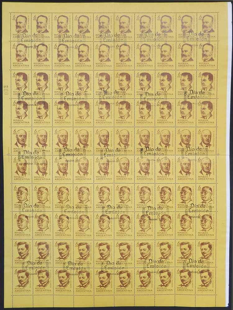 Lot 805 - Argentina general issues -  Guillermo Jalil - Philatino Auction # 2422 ARGENTINA: Great general auction with very low starts!
