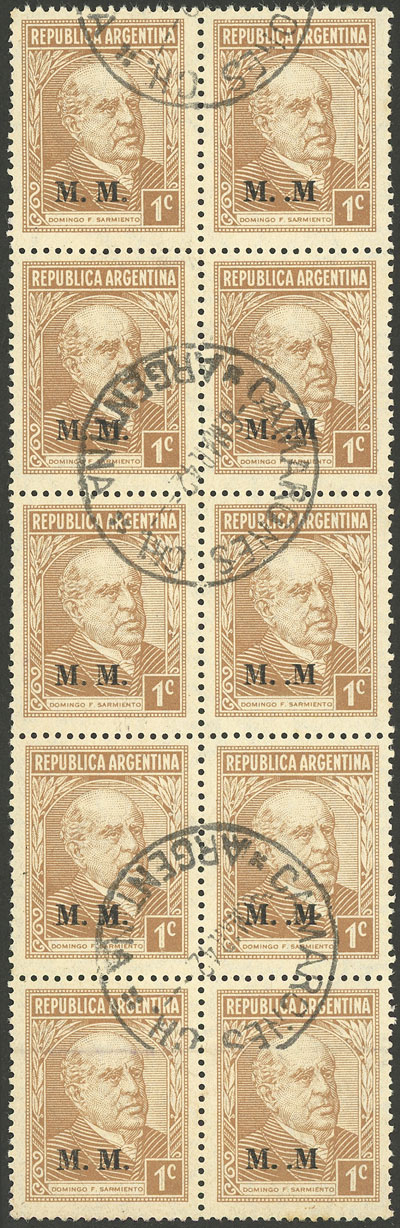 Lot 1243 - Argentina official stamps - Guillermo Jalil - Philatino Auction # 2422 ARGENTINA: Great general auction with very low starts! Lot 1243 - Argentina official stamps - Guillermo Jalil - Philatino Auction # 2422 ARGENTINA: Great general auction with very low starts!
