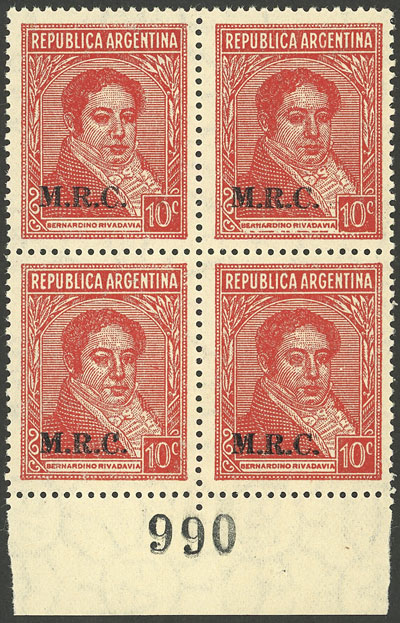 Lot 1256 - Argentina official stamps - Guillermo Jalil - Philatino Auction # 2422 ARGENTINA: Great general auction with very low starts! Lot 1256 - Argentina official stamps - Guillermo Jalil - Philatino Auction # 2422 ARGENTINA: Great general auction with very low starts!