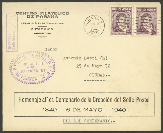 Lot 1570 - Argentina postal history - Guillermo Jalil - Philatino Auction # 2422 ARGENTINA: Great general auction with very low starts! Lot 1570 - Argentina postal history - Guillermo Jalil - Philatino Auction # 2422 ARGENTINA: Great general auction with very low starts!