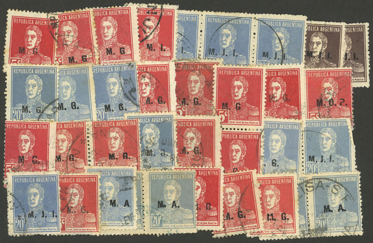 Lot 1298 - Argentina official stamps -  Guillermo Jalil - Philatino Auction # 2422 ARGENTINA: Great general auction with very low starts!
