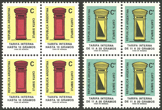 Lot 955 - Argentina general issues -  Guillermo Jalil - Philatino Auction # 2422 ARGENTINA: Great general auction with very low starts!
