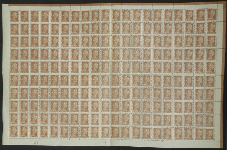 Lot 643 - Argentina general issues - Guillermo Jalil - Philatino Auction # 2422 ARGENTINA: Great general auction with very low starts! Lot 643 - Argentina general issues - Guillermo Jalil - Philatino Auction # 2422 ARGENTINA: Great general auction with very low starts!