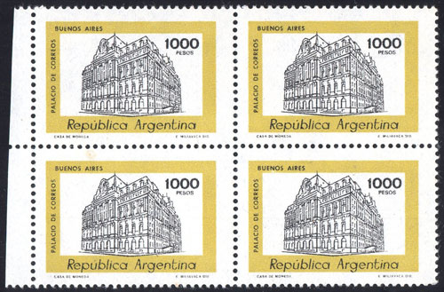 Lot 914 - Argentina general issues -  Guillermo Jalil - Philatino Auction # 2422 ARGENTINA: Great general auction with very low starts!