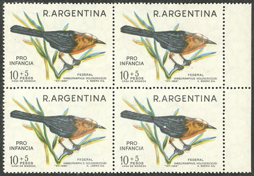 Lot 803 - Argentina general issues -  Guillermo Jalil - Philatino Auction # 2422 ARGENTINA: Great general auction with very low starts!