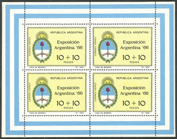 Lot 1131 - Argentina souvenir sheets -  Guillermo Jalil - Philatino Auction # 2422 ARGENTINA: Great general auction with very low starts!
