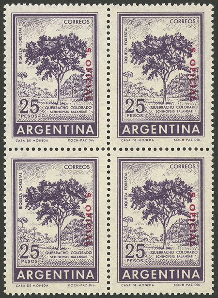 Lot 1282 - Argentina official stamps -  Guillermo Jalil - Philatino Auction # 2422 ARGENTINA: Great general auction with very low starts!