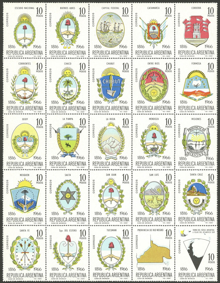 Lot 801 - Argentina general issues -  Guillermo Jalil - Philatino Auction # 2422 ARGENTINA: Great general auction with very low starts!
