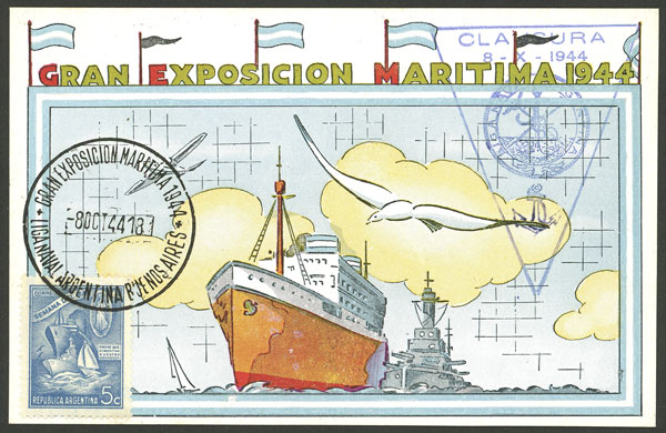 Lot 604 - Argentina general issues - Guillermo Jalil - Philatino Auction # 2422 ARGENTINA: Great general auction with very low starts! Lot 604 - Argentina general issues - Guillermo Jalil - Philatino Auction # 2422 ARGENTINA: Great general auction with very low starts!