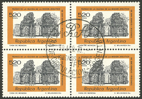 Lot 909 - Argentina general issues -  Guillermo Jalil - Philatino Auction # 2422 ARGENTINA: Great general auction with very low starts!