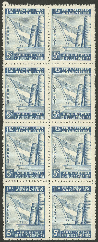 Lot 590 - Argentina general issues - Guillermo Jalil - Philatino Auction # 2422 ARGENTINA: Great general auction with very low starts! Lot 590 - Argentina general issues - Guillermo Jalil - Philatino Auction # 2422 ARGENTINA: Great general auction with very low starts!