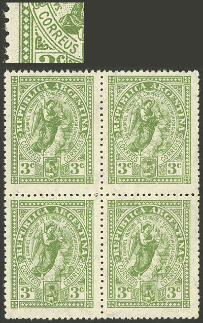 Lot 608 - Argentina general issues - Guillermo Jalil - Philatino Auction # 2422 ARGENTINA: Great general auction with very low starts! Lot 608 - Argentina general issues - Guillermo Jalil - Philatino Auction # 2422 ARGENTINA: Great general auction with very low starts!