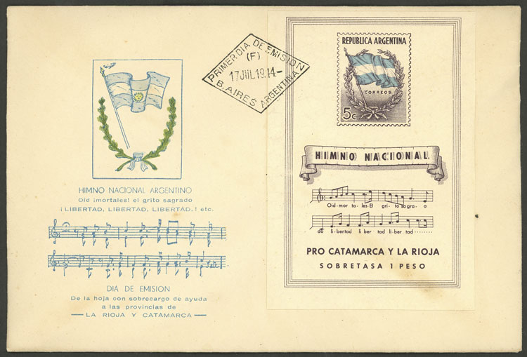 Lot 1122 - Argentina souvenir sheets - Guillermo Jalil - Philatino Auction # 2422 ARGENTINA: Great general auction with very low starts! Lot 1122 - Argentina souvenir sheets - Guillermo Jalil - Philatino Auction # 2422 ARGENTINA: Great general auction with very low starts!