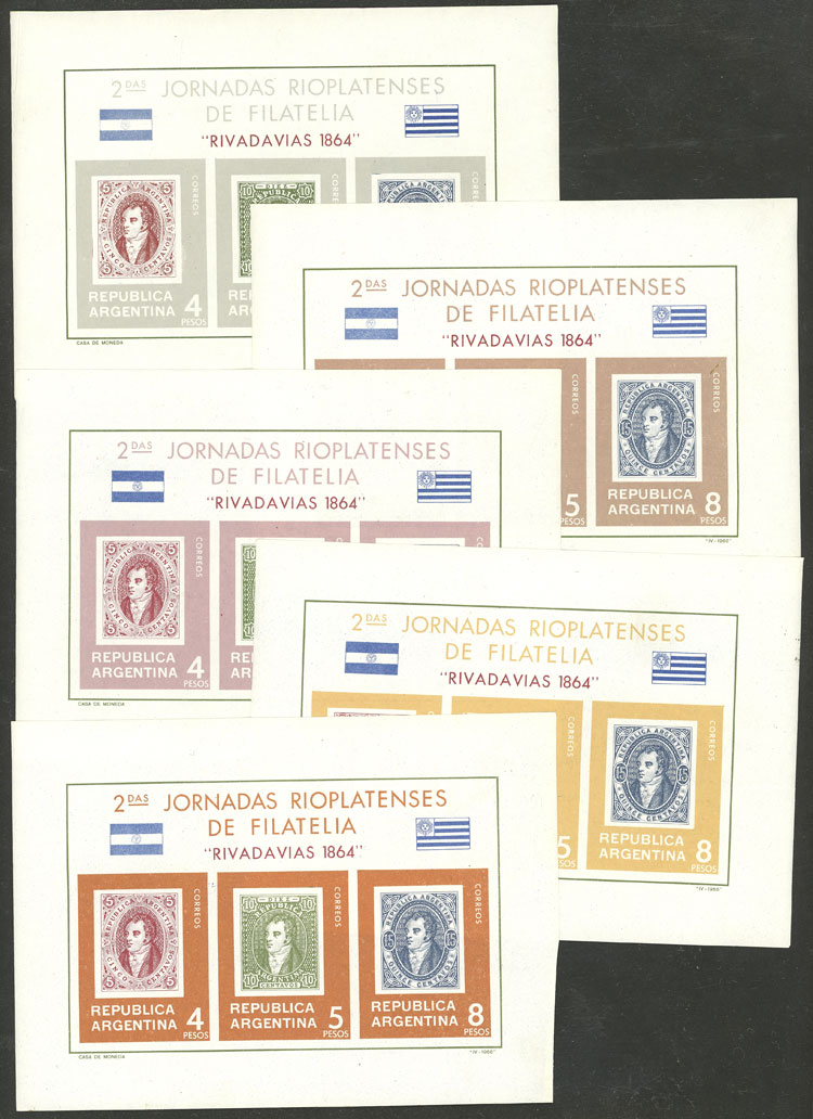 Lot 1130 - Argentina souvenir sheets -  Guillermo Jalil - Philatino Auction # 2422 ARGENTINA: Great general auction with very low starts!