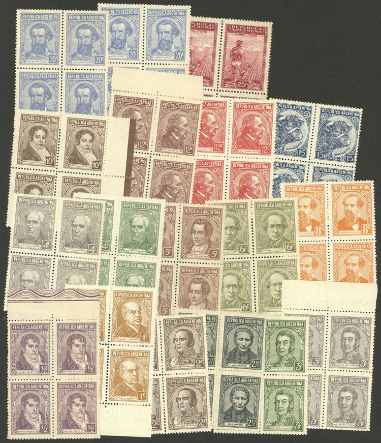 Lot 472 - Argentina general issues - Guillermo Jalil - Philatino Auction # 2422 ARGENTINA: Great general auction with very low starts! Lot 472 - Argentina general issues - Guillermo Jalil - Philatino Auction # 2422 ARGENTINA: Great general auction with very low starts!